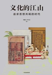 你我不再见