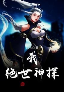 不必慌张，天总会亮