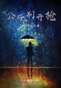卡拉迪亚的亡灵巫师
