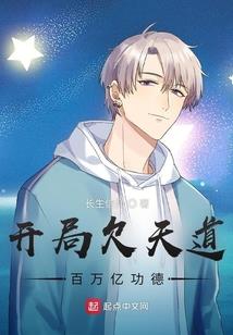 兔子先生请入坑