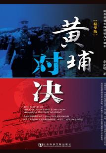 何必要爱
