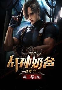 九轮尊祖