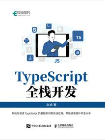 乱世召唤