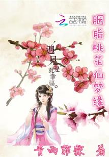 数据成神