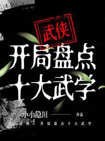就是这样离谱