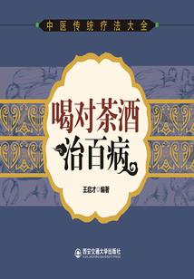 穿越之张小喵
