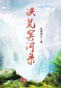 我的梦想之旅
