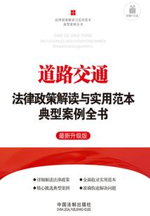 奇妙的异世界日常物语