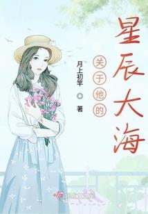 劫情咒