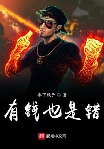 血浴路上的恋人