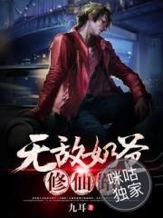 来不及的我们