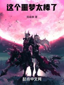 41点5度