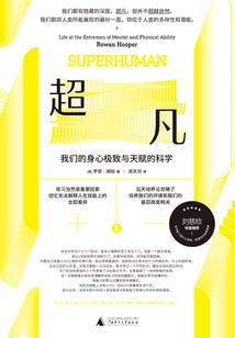 毒爱大师
