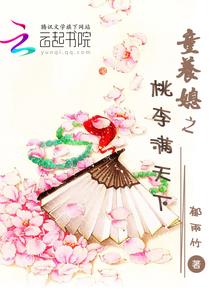 七龙神传说