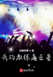 清江河北岸