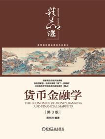 未来是个叠加态