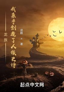 重生之孤独