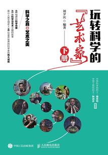 穿越战地之绝世王者