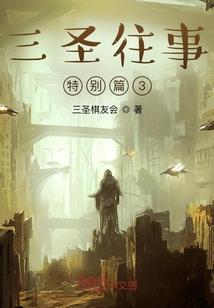 王的挚爱邪妃