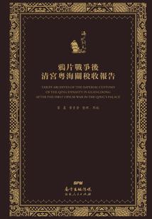 梅影浮风