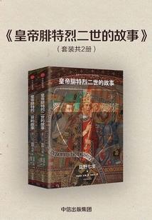惊天破晓