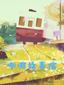 大话漫威