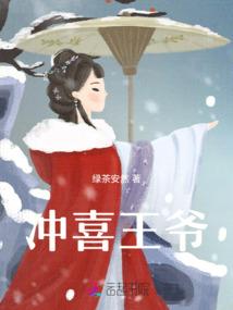 白羽分魂