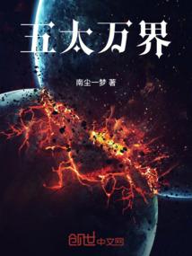 你似阳光，打马而过