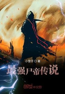 我和青梅竹马的故事