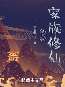 人间情仇