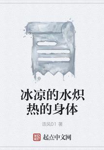 修仙：从误闯秘境开始