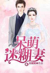 他会和秋天一起来