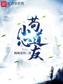 流放战记