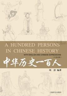 老子是高手