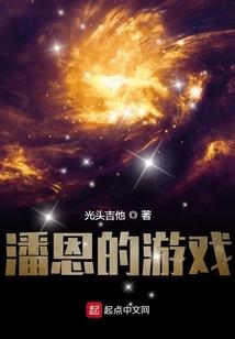 听说总裁想撩我