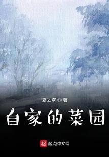 天选此少