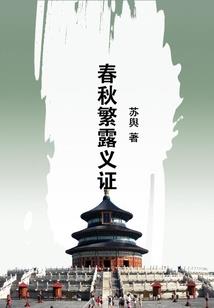 武界刀锋