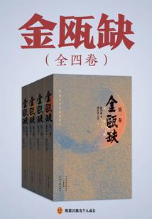 妖孽小刁妃