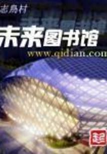 兰陵王的刺客守则