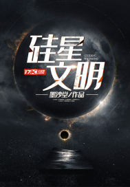轮回梦之梦轮回