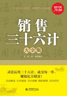 流泪不语的青春