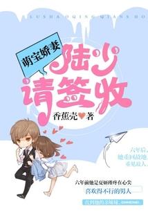 雁云归