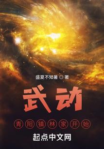 在下秀儿，有何贵干