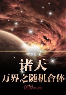 幻与梦