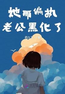 天空的足迹