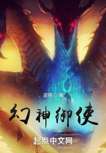 心存内疚