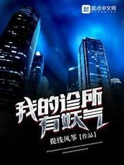 殿下不要