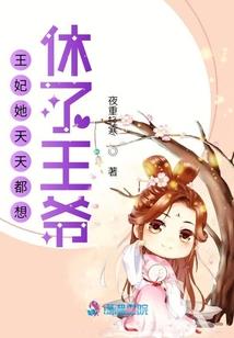 莫轻许我三生