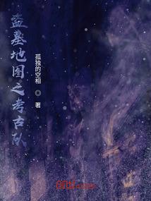 爵天阁之凤凰于飞