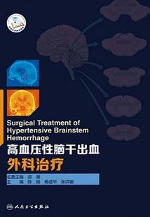 冰上的四叶法则